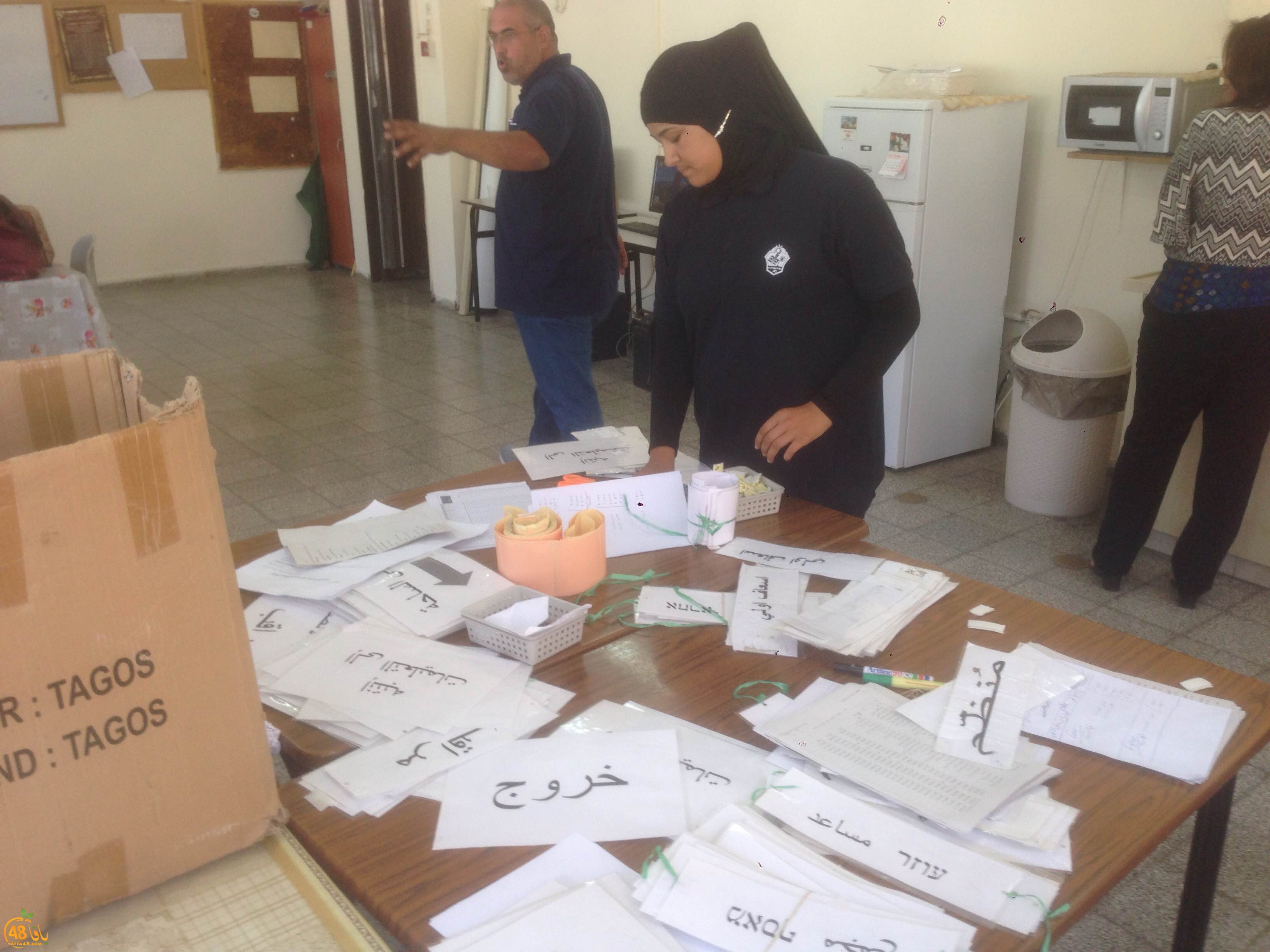 dar el 7ekma (13).JPG